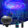 Galaxy Starry Sky Bluetooth Music Speaker LED Night Light